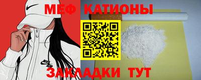 тгк Азнакаево