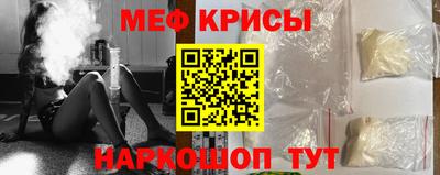 a pvp Абакан