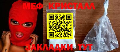 a pvp Абакан