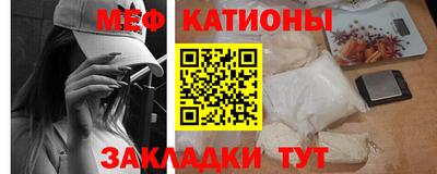 apvp Обнинск