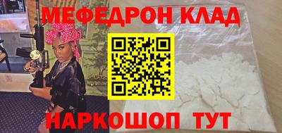 a pvp Абакан