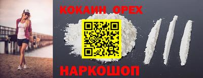 a pvp Абакан