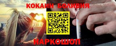a pvp Абакан