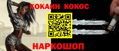 тгк Азнакаево