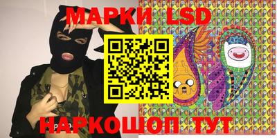 a pvp Абакан