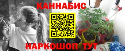 тгк Азнакаево