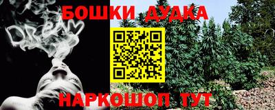 тгк Азнакаево