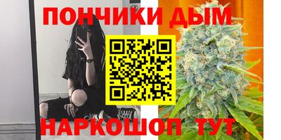 тгк Азнакаево