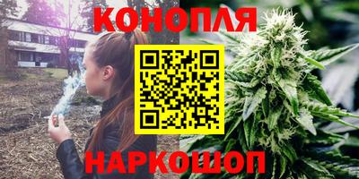 тгк Азнакаево