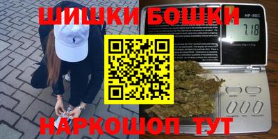a pvp Абакан
