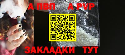 кокаин перу Нягань