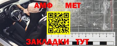 a pvp Абакан