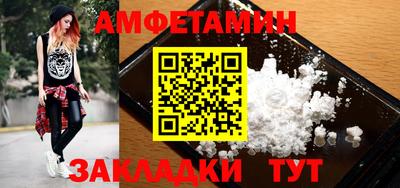 a pvp Абакан