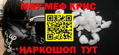 a pvp Абакан