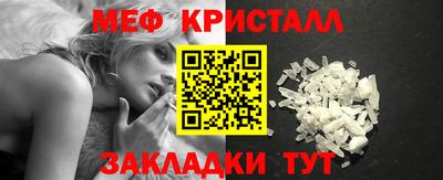 a pvp Абакан